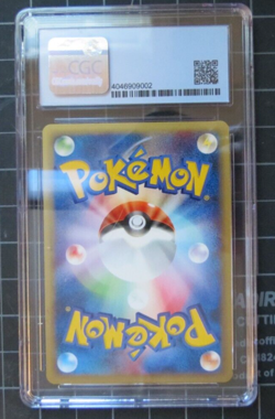 Pokemon Japanese Charizard 1st Edition Holo Rare Expedition Base Set CGC 9++ SUB - Image 4
