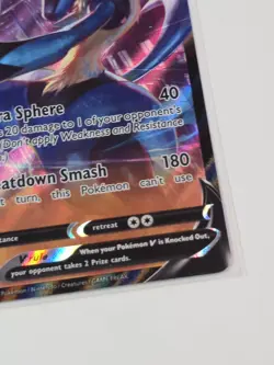Champions Path Pokemon TCG Lucario V 027/073 - Image 4