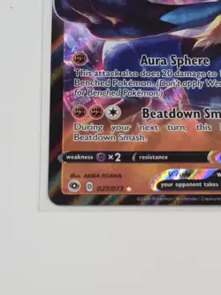 Champions Path Pokemon TCG Lucario V 027/073 - Image 5