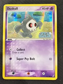 Duskull 51/100 EX Crystal Guardians Reverse Holo Stamped Pokemon NM - Image 1