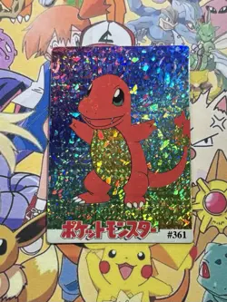 Pokemon Vintage Pocket Monsters Vending HOLO Prism Sticker 1999 Bandai Nintendo - Image 1