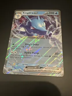 Kingdra Ex - SFA 012/064 - Shrouded fable - English Pokemon TCG - Image 1