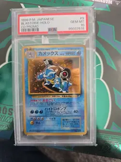 Pokemon 1999 Blastoise Holo CD Promo Japanese Edition 009 PSA 10 - Image 1