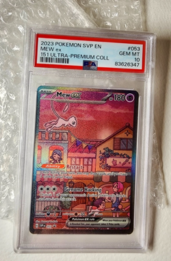 Pokemon SVP EN 151 Ultra Premium Collection #053 English Mew Ex PSA 10 GEM MINT - Image 1