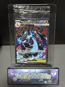 Pokemon Card Mega Charizard X EX 023 & Oricorio EX 024 UPC Promos SEALED - Image 1