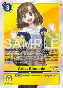 Digimon Cyber Eden BT22 - 088 Arisa Kinosaki Rare Card - Image 1