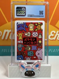 Jigglypuff Old Maid Pokemon Center Babanuki Game Japanese 2019 Blue Label 9.5 - Image 2