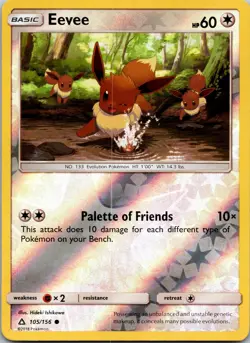 Eevee (105) 105/156 SM - Ultra Prism LP Reverse Holo Pokemon TCG - Image 1