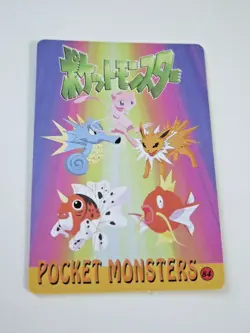 Pokemon GRIMER & MEW & JOLTEON Pocket Monsters Holo Prism Vending Sticker #88 - Image 2
