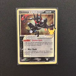 Pokemon TCG: Greninja Gold Star - SWSH144 - Sword & Shield Promo - Image 1