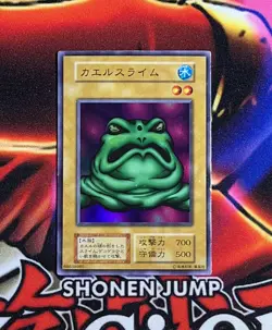 YuGiOh Japanese Slime Toad (Frog the Jam) Ultra Rare No Ref Moderately Played - Image 1