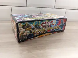 Yu-Gi-Oh! Legendary Hero Decks Boxed Set, 2017 - Image 2