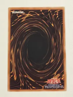 Judgment Dragon (UTR) LODT-JP026 Ultimate Rare Japenese Yugioh Unlimited VLP/NM - Image 4