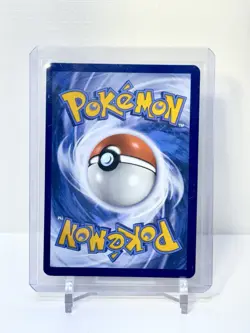 Pokemon Card Black Bolt Unfezant 150/086 Illustration Rare NM/M, Fast Shipping - Image 2