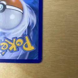 Pokemon Joltik TCG Black White Base Set Regular Common Card 44/114 NM 2011 - Image 3