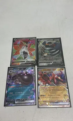Mixed Rare Pokemon Holographic Trading Card Singles (Set Of 10) - Image 2