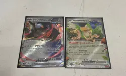 Mixed Rare Pokemon Holographic Trading Card Singles (Set Of 10) - Image 4