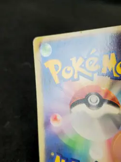 Arcanine DPBP#064 Japanese Shining Darkness DP3 1st Edition Pokemon Card Played - Image 3