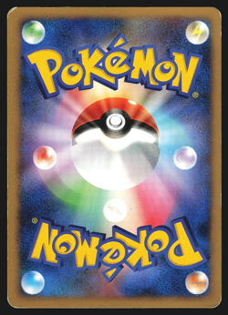 Absol DPBP#417 Japanese Shining Darkness DP3 Pokemon Card MP - Image 2