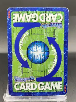 Kokatorimon Vintage Digimon Card Japanese 1999 Digital Monster BANDAI St-201 - Image 4