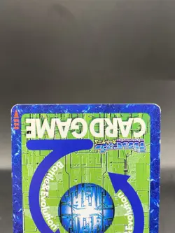 Kokatorimon Vintage Digimon Card Japanese 1999 Digital Monster BANDAI St-201 - Image 5