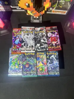 8x Pokemon Booster Pack Lot SEALED Cards! (Japanese) - Image 1