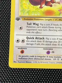 Pokemon TCG Eevee Jungle Card 51/64 Regular Common 1st Edition LP - Image 5