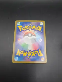Pokemon Card Glass Trumpet Poke Ball 140/187 SV8a Terastal Festival Japanese - Image 4