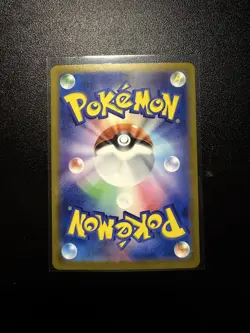 Wartortle 002/032 CLK Pokemon Card Classic Collection Japanese - Image 2