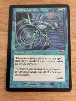 Aether Barrier Nemesis Regular - Image 1