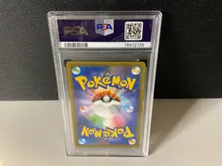PSA 10 GEM MINT Blaziken VMAX 020/184 FULL ART HOLO Pokemon Card - Image 2