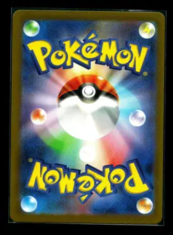 2023 Near Mint Pokemon Steelix 074/066 AR Holo Future Flash SV4m Japanese NM - Image 2
