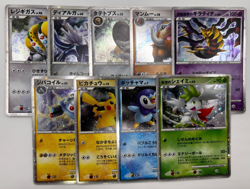 Pokemon Card Set 11th Movie Promo Complete Set Japanese - Image 1