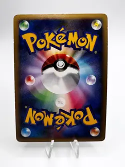 Pokemon Card Set 11th Movie Promo Complete Set Japanese - Image 3