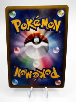 Pokemon Card Set 11th Movie Promo Complete Set Japanese - Image 5