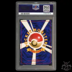 Mr. Mime Holo #122 PSA 9 Japanese Jungle Pokemon 1997 - Image 2