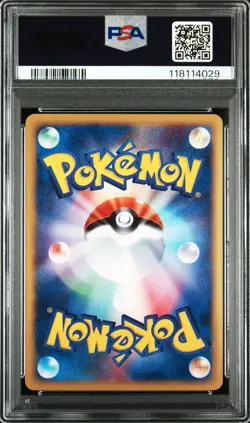 2002 POKEMON JPN THE TOWN ON NO MAP 1ST ED #005 MUK-HOLO PSA 10 - Image 2