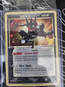 Greninja Gold Star SWSH144 Celebrations Black Star Promo Pokemon - SEALED - NM - Image 1