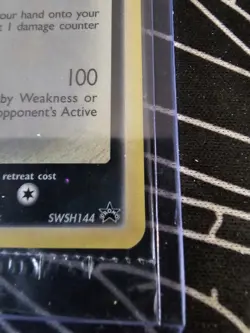 Greninja Gold Star SWSH144 Celebrations Black Star Promo Pokemon - SEALED - NM - Image 4