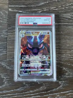 PSA 10 Lucario VSTAR SAR 226/172 s12a VSTAR Universe Pokemon Card Japanese TCG - Image 1