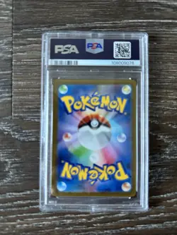 PSA 10 Lucario VSTAR SAR 226/172 s12a VSTAR Universe Pokemon Card Japanese TCG - Image 2