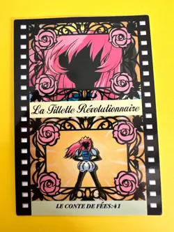 Revolutionary Girl Utena card No.41 BANDAI SEGA Rare Japanese 1997 - Image 3