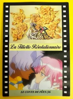 Revolutionary Girl Utena card No.36 BANDAI SEGA Rare Japanese 1997 - Image 1