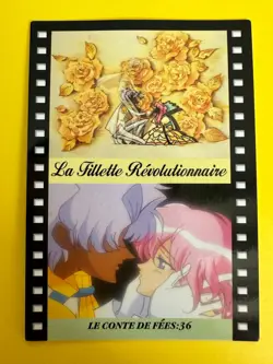 Revolutionary Girl Utena card No.36 BANDAI SEGA Rare Japanese 1997 - Image 2