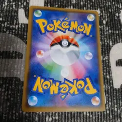 Bewear 018/026 Ash Vs Team Rocket Japanese Pokemon Card - Image 2