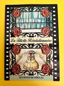 Revolutionary Girl Utena card No.33 BANDAI SEGA Rare Japanese 1997 - Image 2
