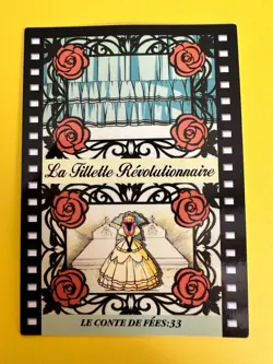 Revolutionary Girl Utena card No.33 BANDAI SEGA Rare Japanese 1997 - Image 3