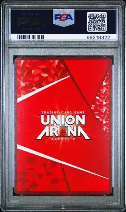 PSA 10 Union Arena Card Attack on Titan Shinji Hirako SR - 1 Star - POP 12 - Jap - Image 2