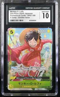Monkey D Luffy OP07-109 CGC 10 V Jump October Promotional One Piece Card - Image 1