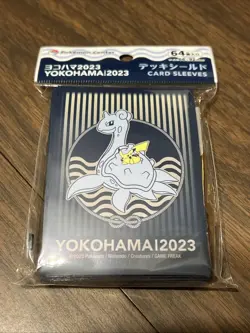 POKEMON WORLDS POKEMON CENTER YOKOHAMA 2023 SLEEVES LAPRAS PIKACHU - Image 1